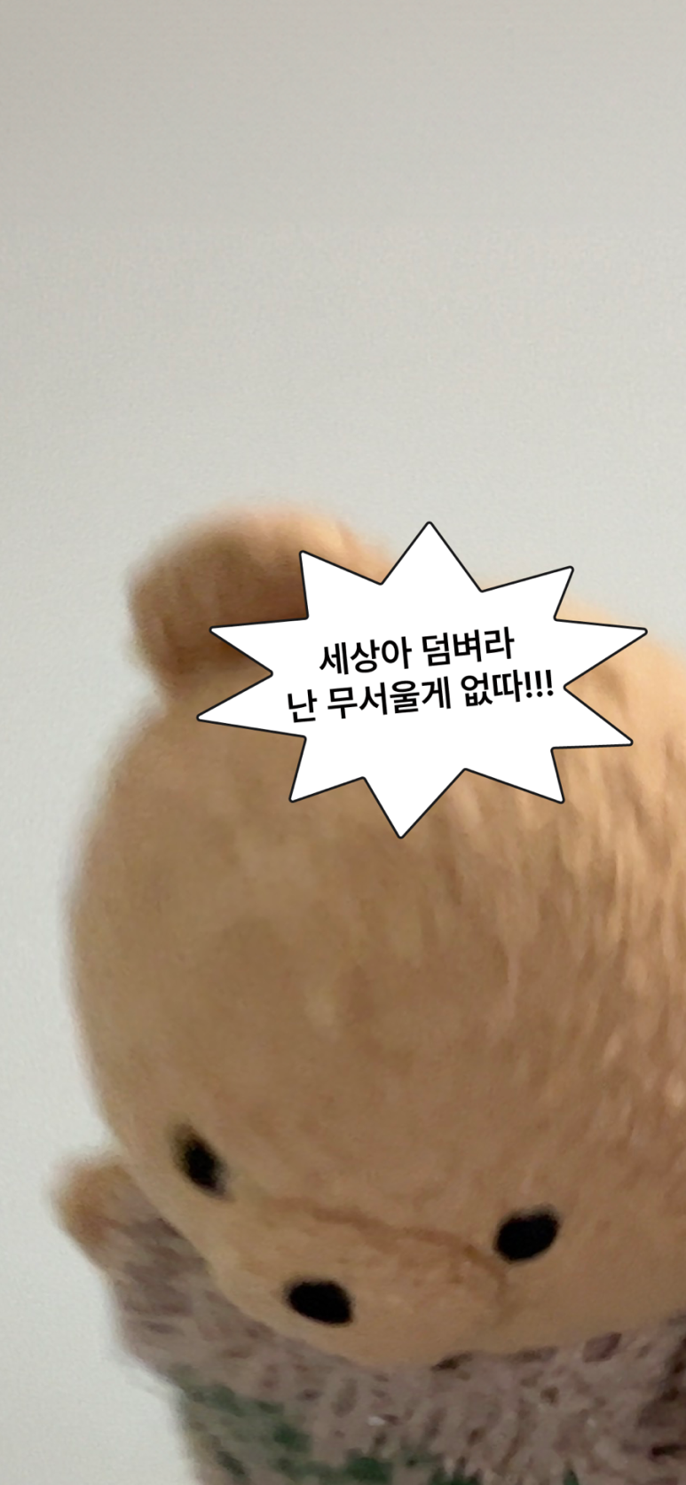 골목PT 이미지