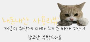 윤상호돼지갈비 이미지