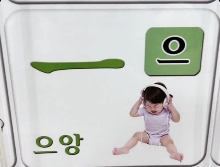 르봉 마리아쥬 이미지