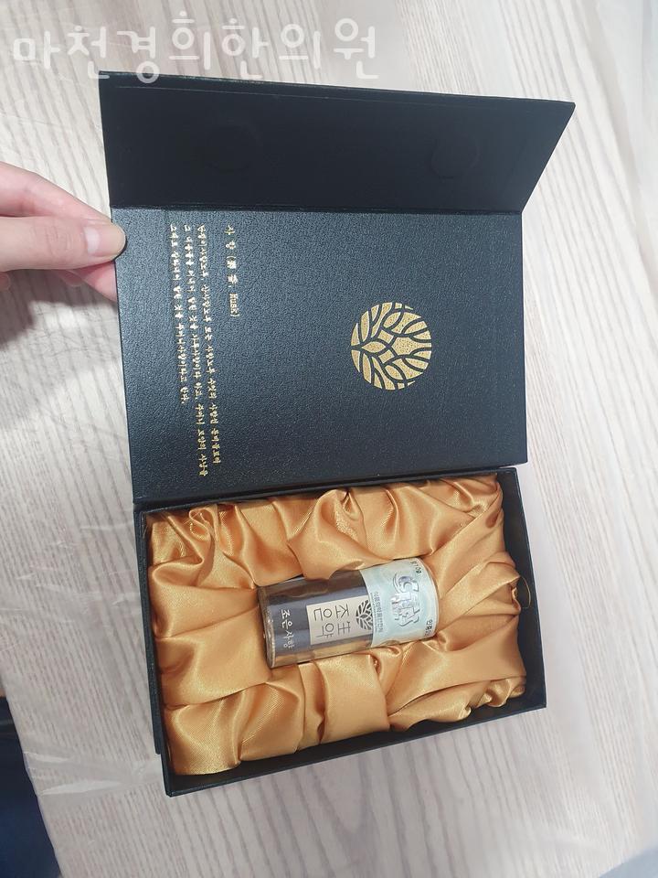 마천경희한의원 이미지