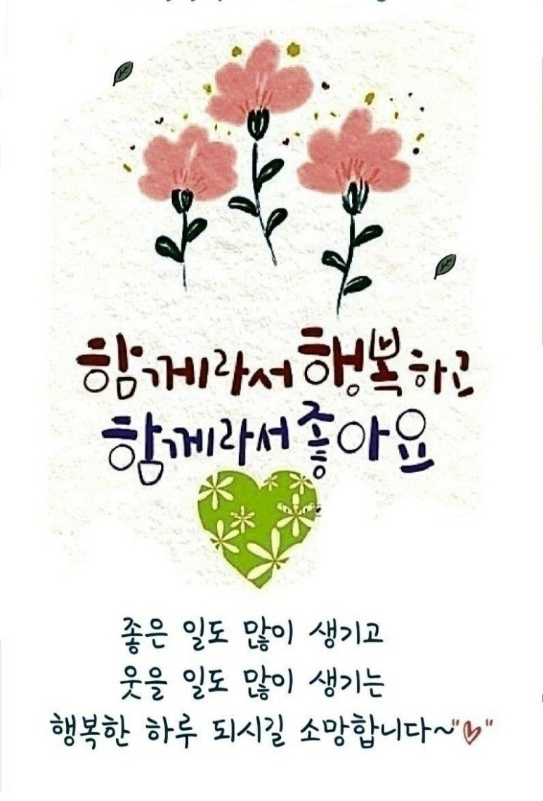 곶감사랑 이미지