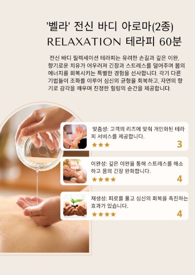 스튜디오뉴문 이미지