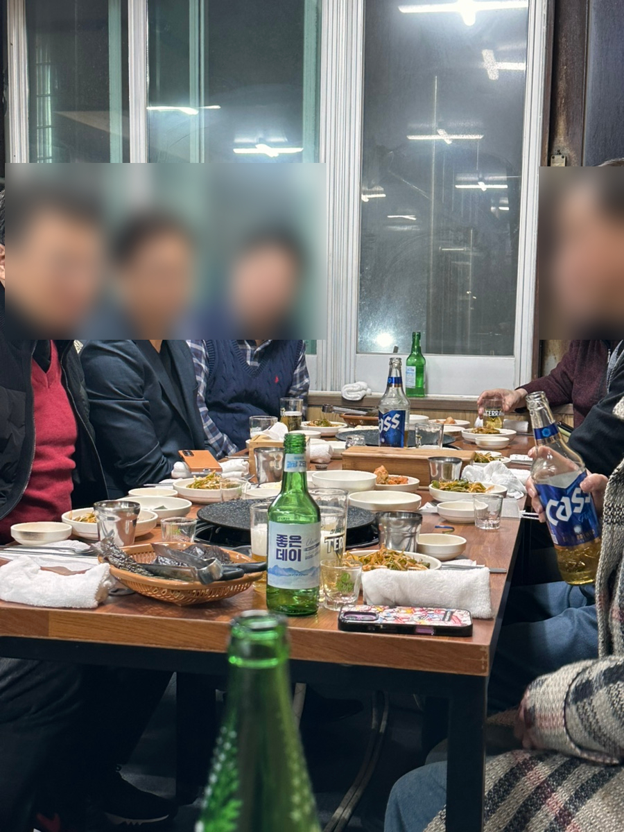 물레방아생고기 이미지