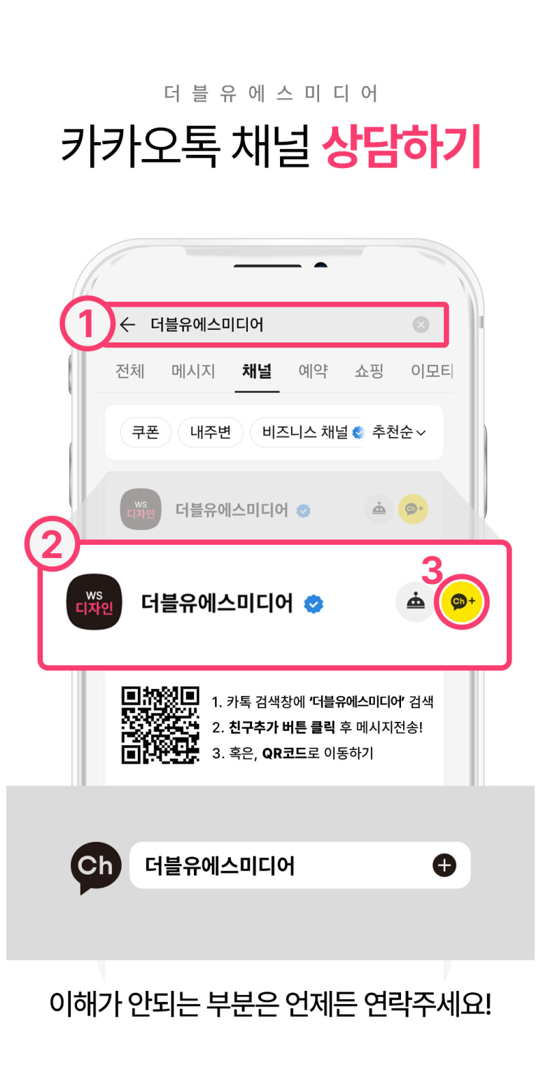 에스미디어 이미지