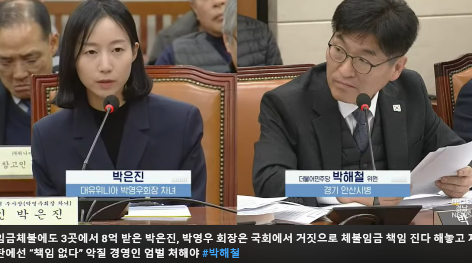 주식회사 대유 이미지