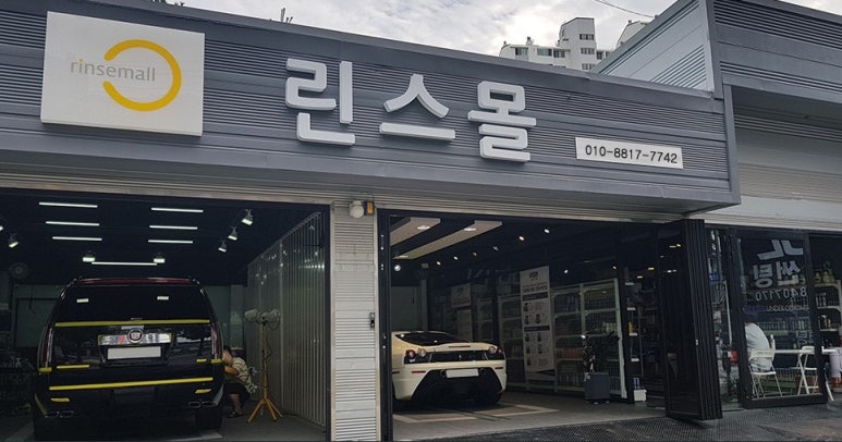 섬세한사유 이미지