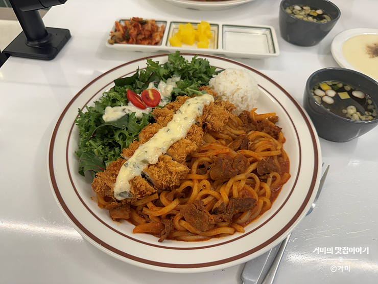 뜨돈강남 이미지