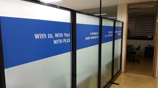 국제세무법인 이미지