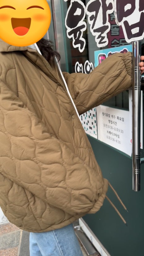 놀러와문방구 이미지