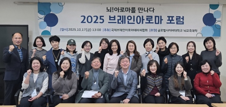 K브레인교육 이미지