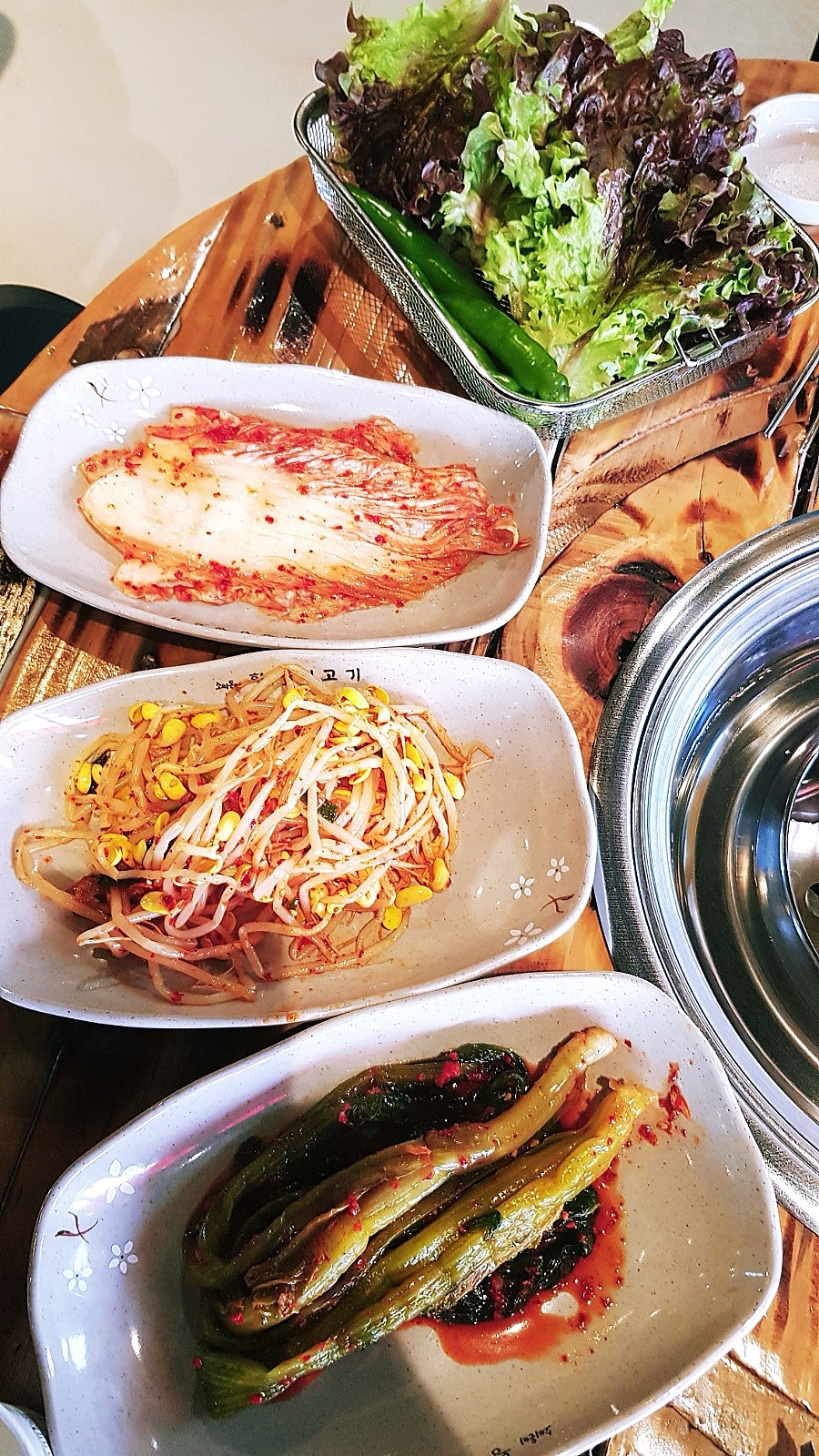 소띠돈띠횡성생고기 이미지