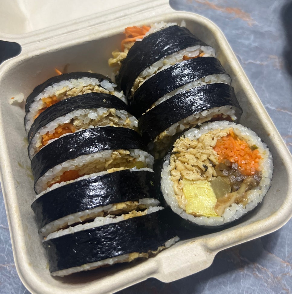 가화김밥 이미지