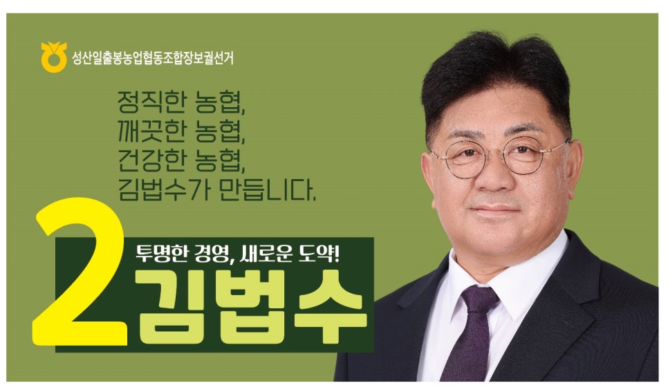 성산인력 이미지