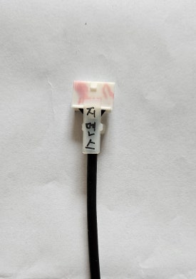 경동시스템 이미지
