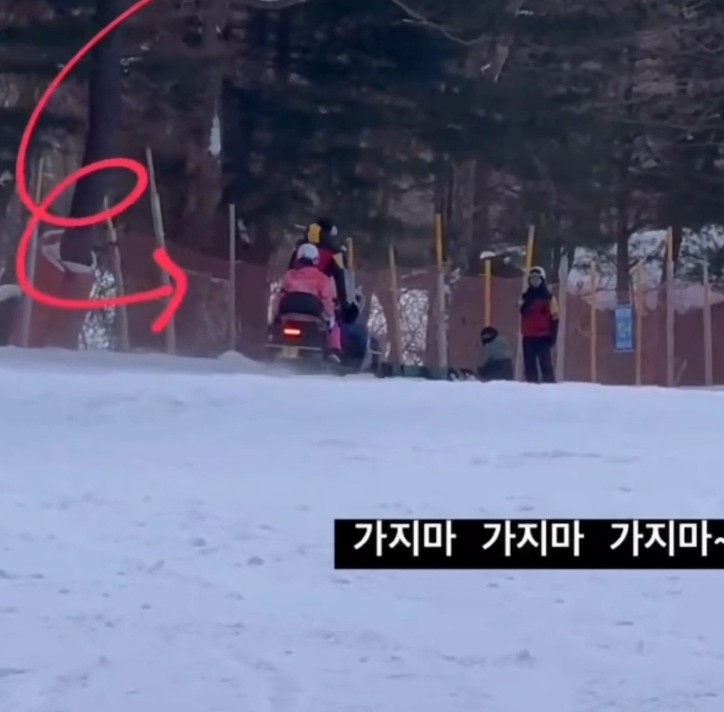 훼미리스키 이미지