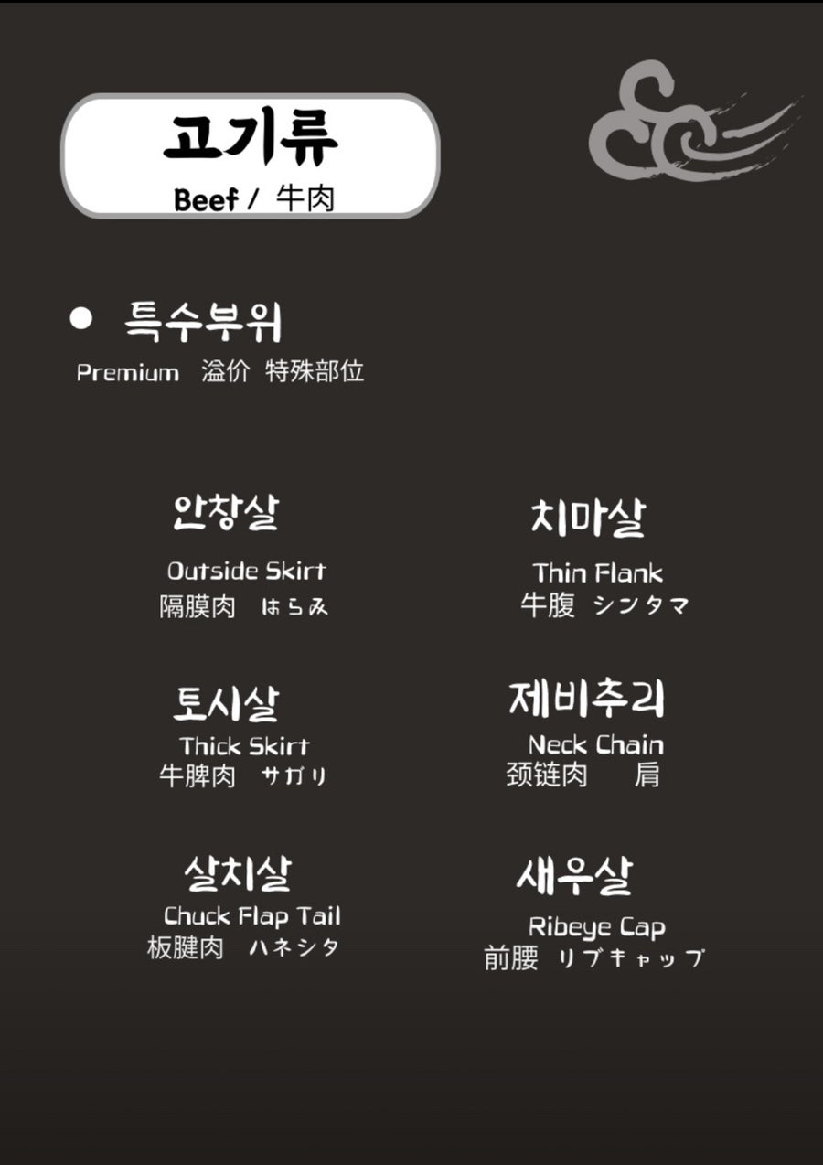 몽실이네 이미지