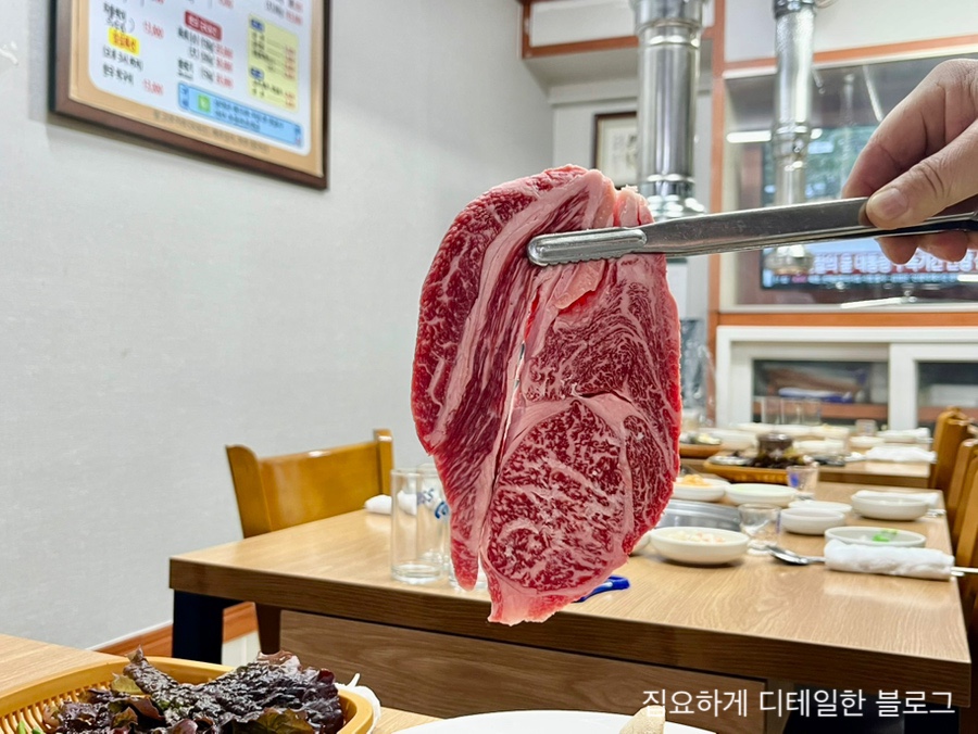 남대포정통한우 이미지