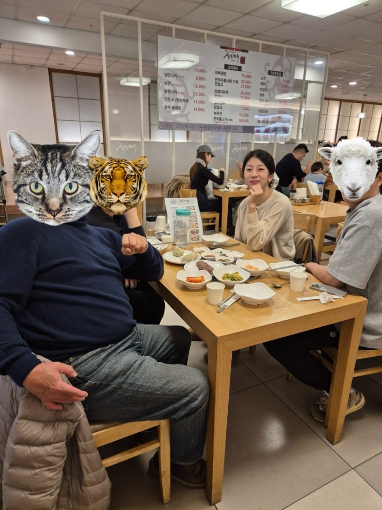 정인투썸플레이스 이미지