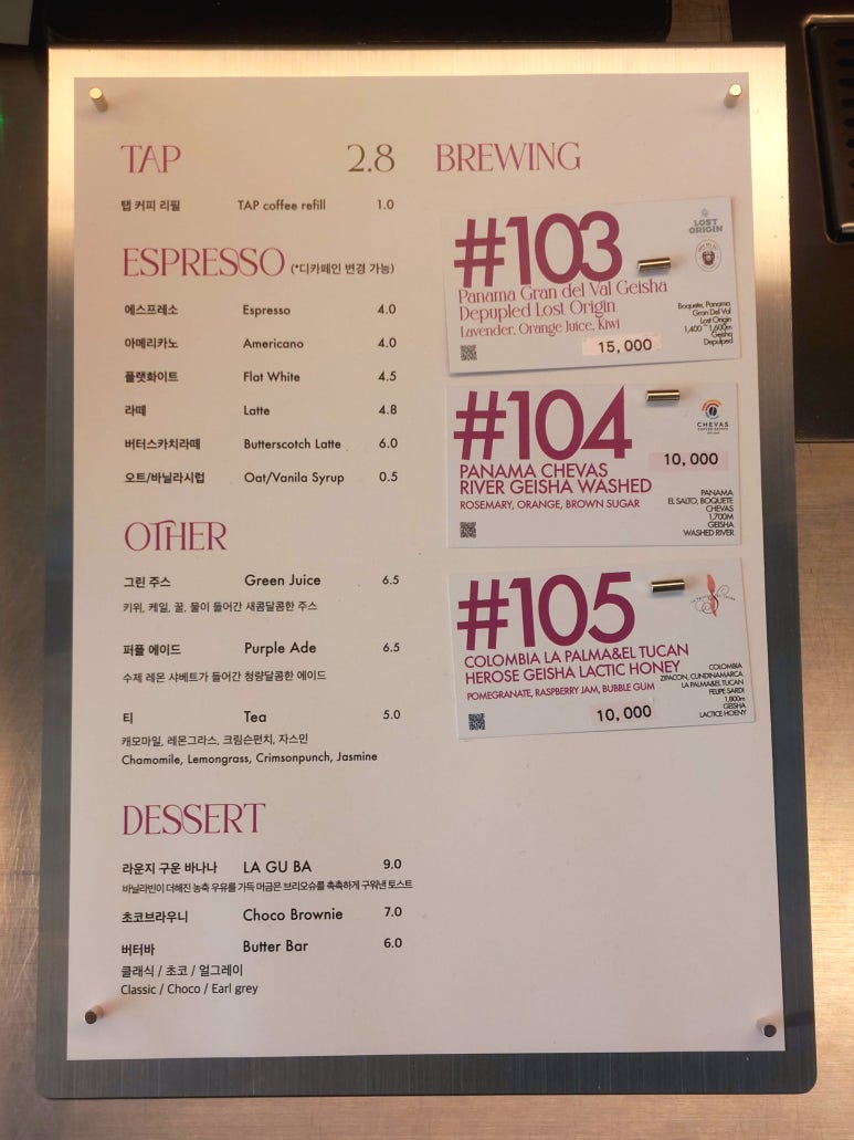 라운지클라리멘토 이미지