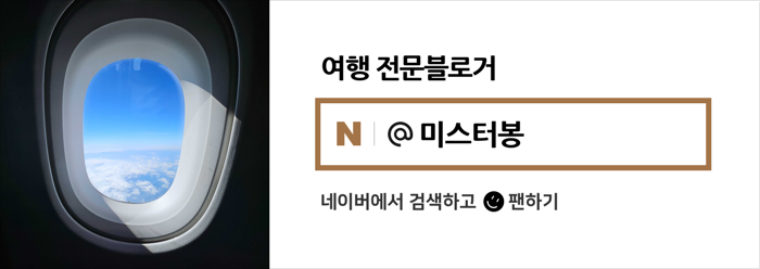 기차놓친가락국수 이미지
