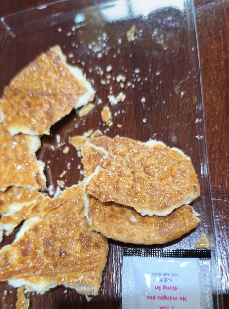 빽다방서산해미점 이미지