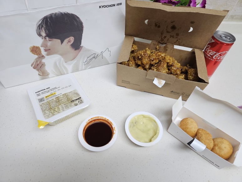 교촌치킨봉천 이미지