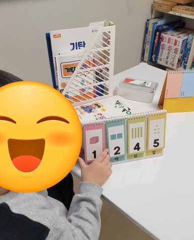 운정해오름초등학교 이미지