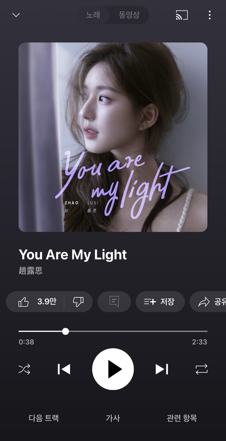 유니재 이미지