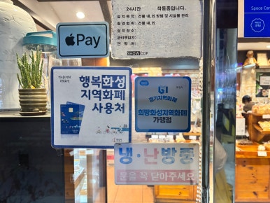 다람베이커리 이미지