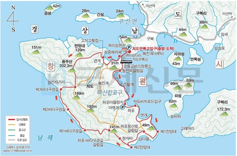 진개발 이미지