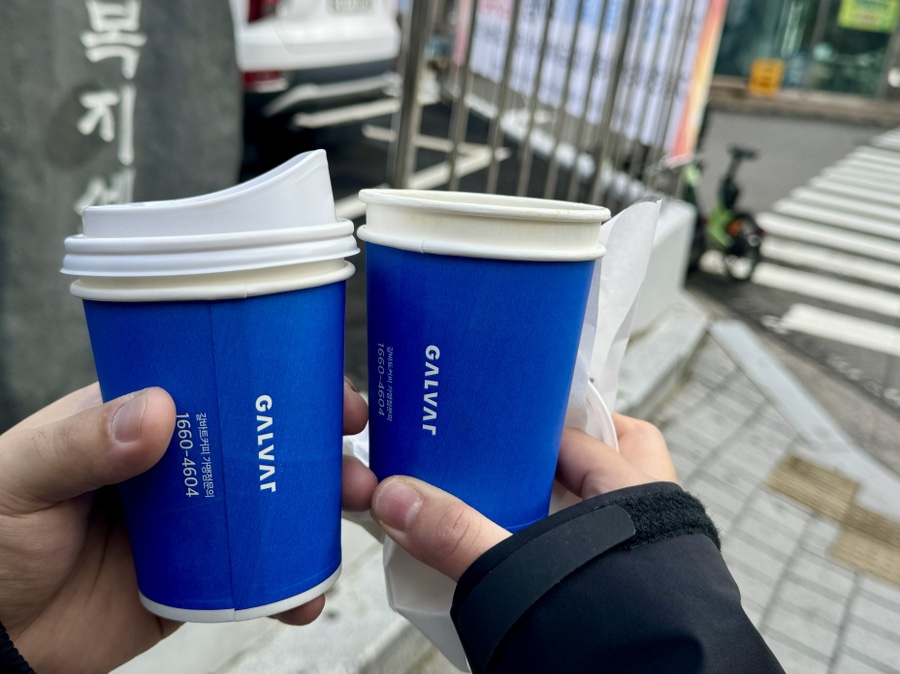 카페인중독 울산대점 이미지