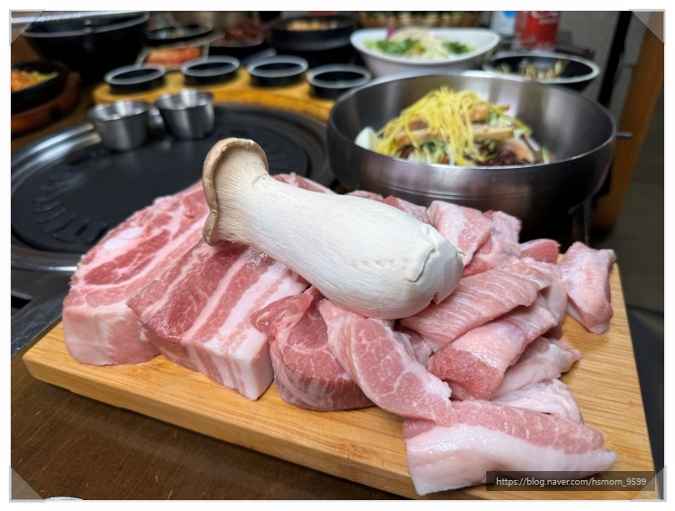 고기집 이미지