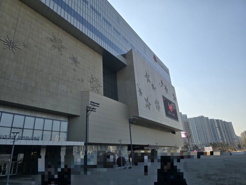 여우밥상 이미지