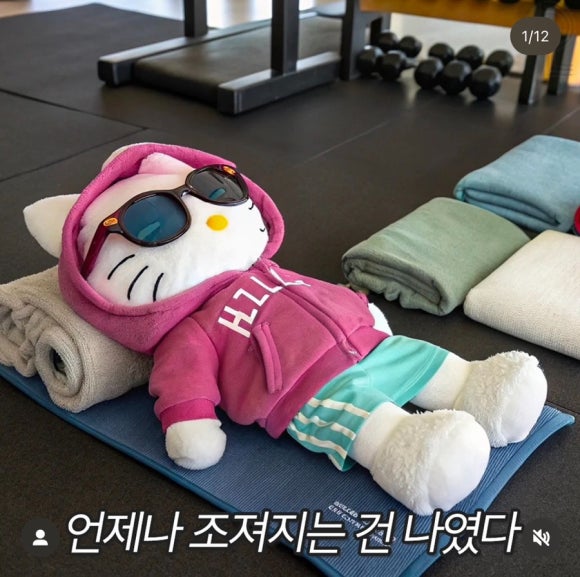 내일은맑음 이미지
