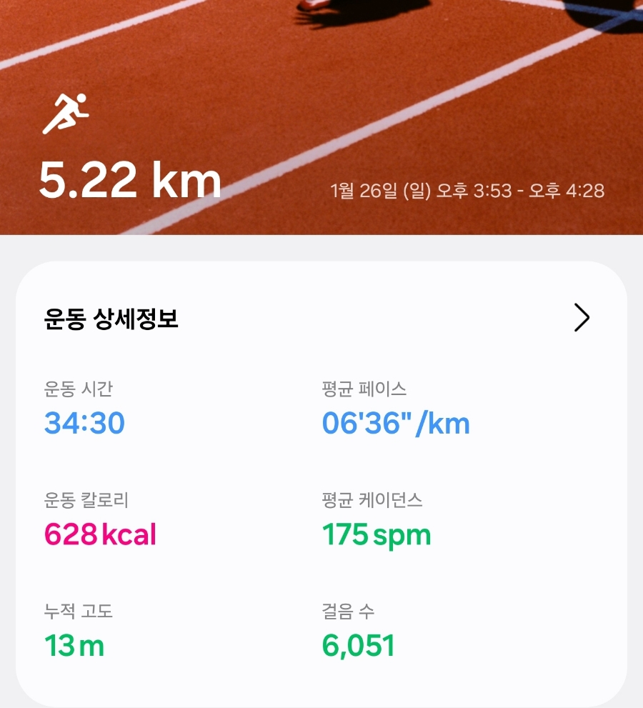 (주)달리고 이미지