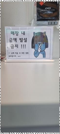 참통신 이미지