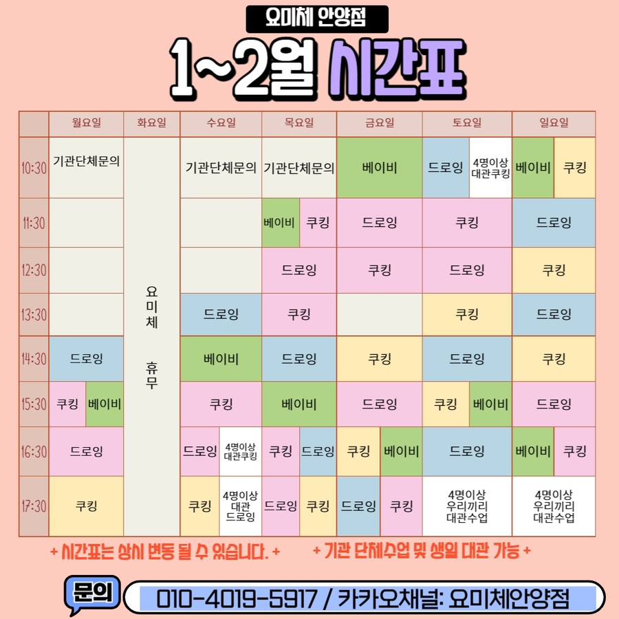 카페21 이미지