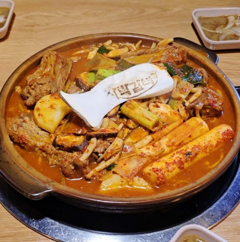 자박갈비구미 이미지