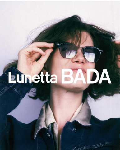 루네타(Lunetta) 이미지