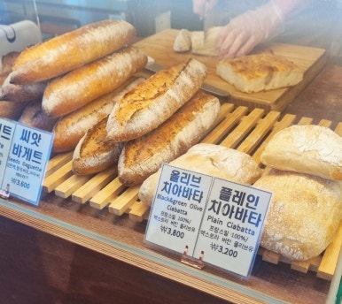 라비뛰드 이미지