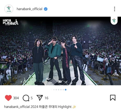 만남노래짱 이미지