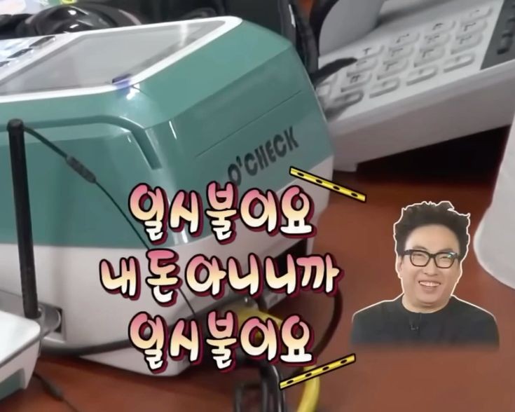 마이키친 이미지