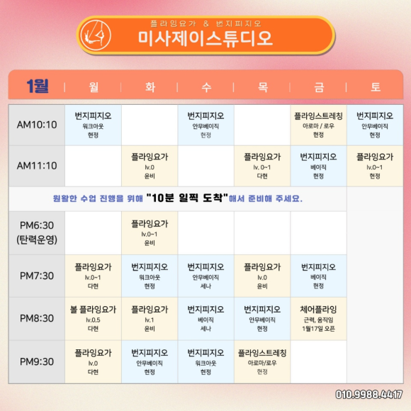 제이스튜디오 이미지