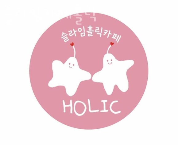 카페가곡리 이미지