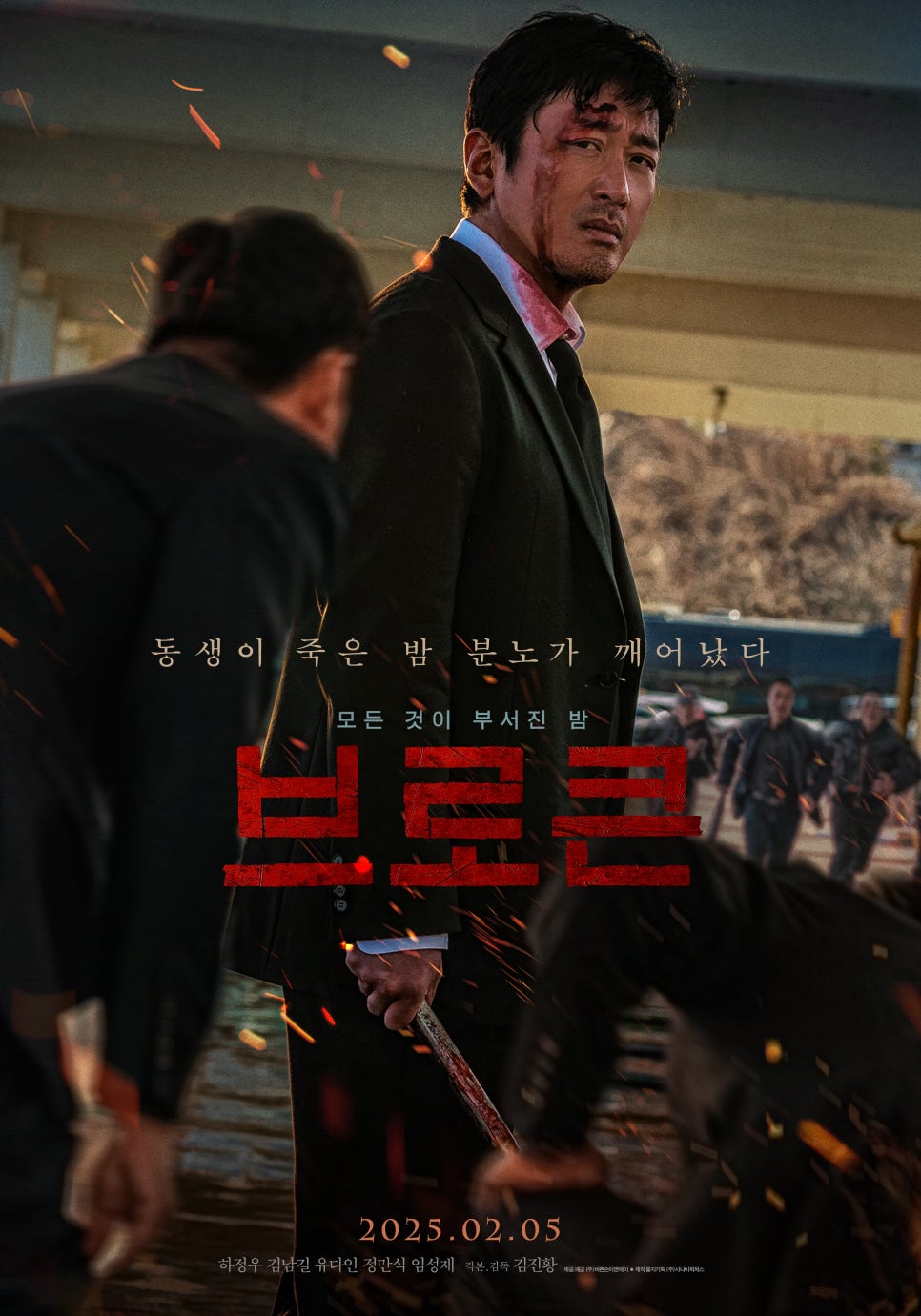 (주)미스터리픽처스 이미지