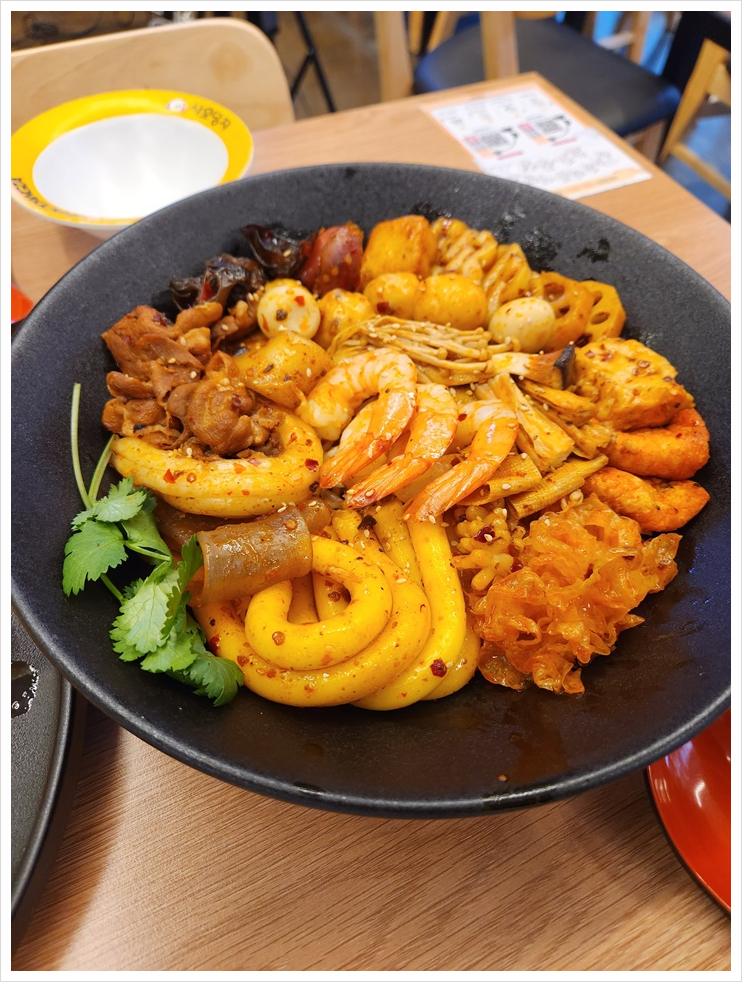 행복한마라탕 이미지