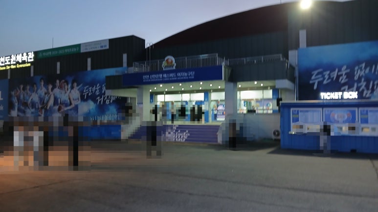 (주)도원푸드 이미지