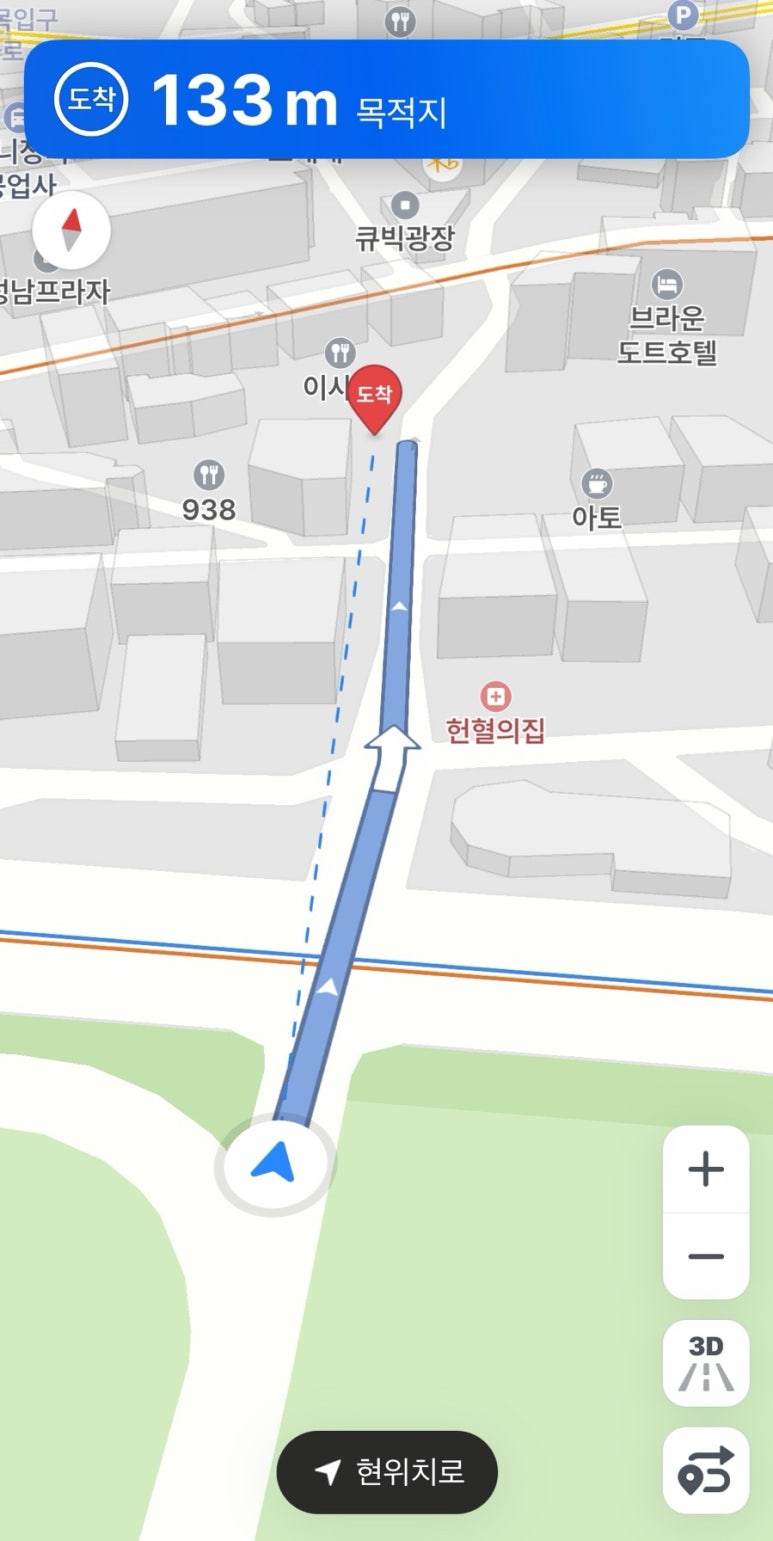 그리샵 이미지