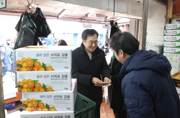도깨비농수산물 이미지