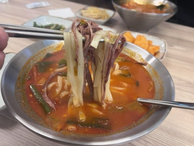 (주)당당한가 이미지